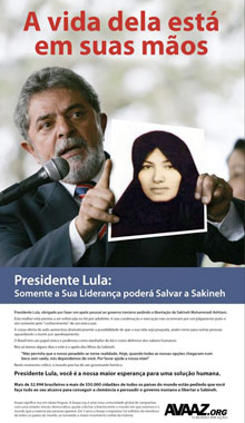 Caso Sakineh: Aumentan los Esfuerzos